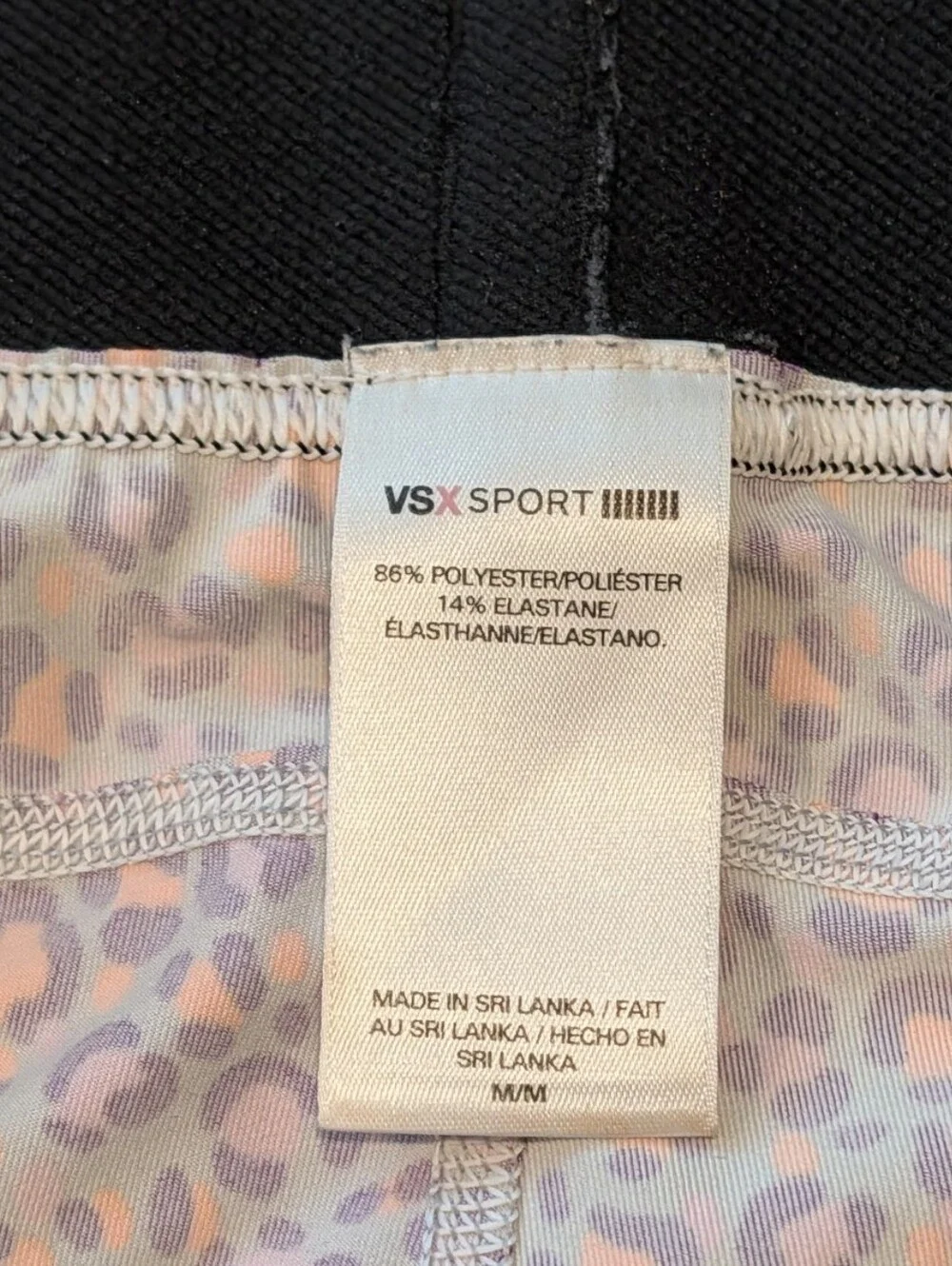 VSX athletic shorts